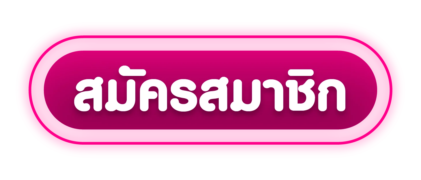 PGCAT69 ทางเข้าเล่นเว็บตรงล่าสุด สล็อตและคาสิโนออนไลน์